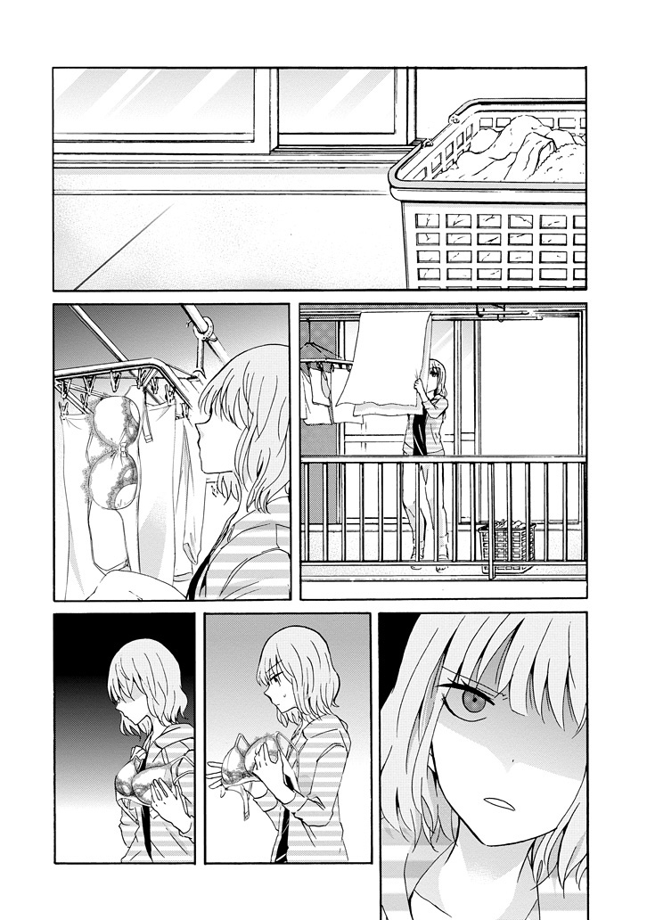 Ani no Yome to Kurashite Imasu. Chapter 10.8 6